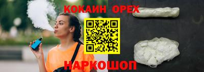первитин Кулебаки