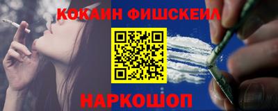 альфа пвп VHQ Кумертау