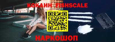первитин Кулебаки