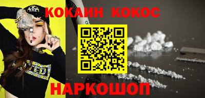 альфа пвп VHQ Кумертау