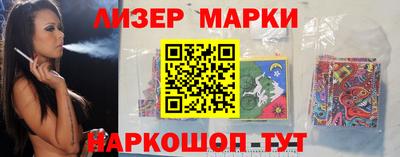 а пвп мука Кунгур