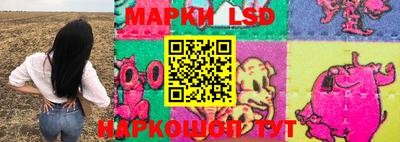 альфа пвп VHQ Кумертау