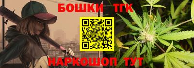 первитин Кулебаки