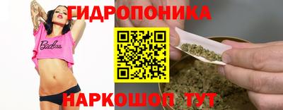 а пвп мука Кунгур