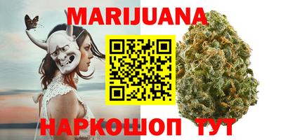 первитин Кулебаки