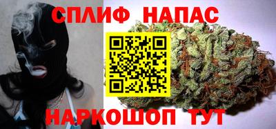 первитин Кулебаки