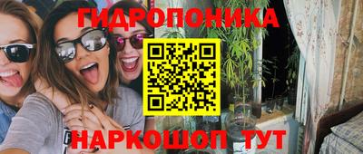 первитин Кулебаки