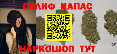 первитин Кулебаки