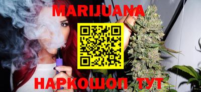 а пвп мука Кунгур