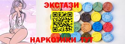 альфа пвп VHQ Кумертау
