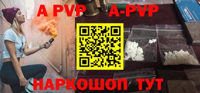 первитин Кулебаки