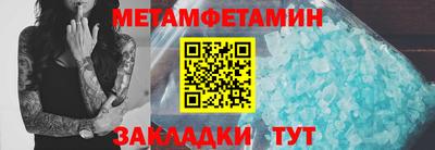 а пвп мука Кунгур