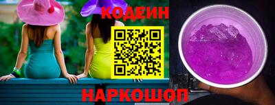 первитин Кулебаки