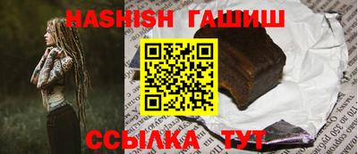 а пвп мука Кунгур
