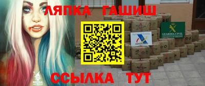 альфа пвп VHQ Кумертау