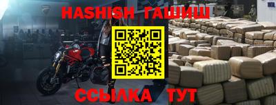 первитин Кулебаки