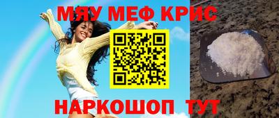 альфа пвп VHQ Кумертау